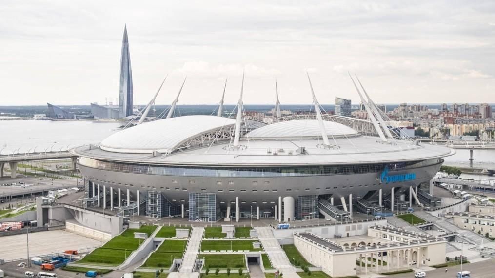 Газпром Арена